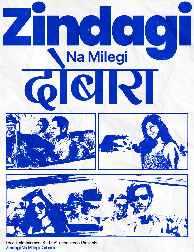Zindagi na Milegi Dobara Movie Poster Graphic Design